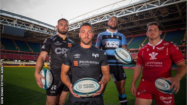 Players from four Welsh regions at the launch of the United Rugby Championship at the Principality Stadium